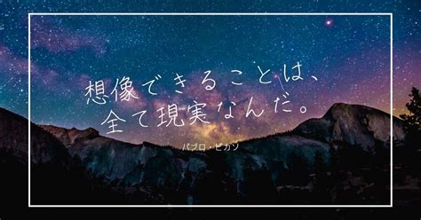 潜在意識であっさり叶った！7人の体験談をご紹介【。